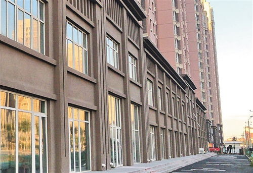 經(jīng)濟日報多媒體數(shù)字報刊