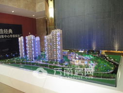 經(jīng)典寬town產(chǎn)品發(fā)布會12月7日舉行