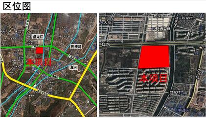 南悅城項目分期規劃核實批前公示