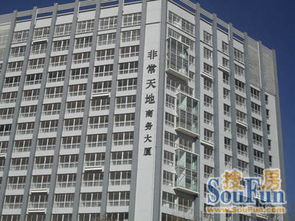 金碧片區47平米南向寫字樓出租，創業者首選，付款方式靈活