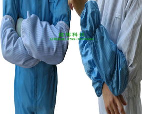 建博防靜電防護(hù)衣袖 無塵男女通用產(chǎn)品價(jià)格、廠家與圖片全解析