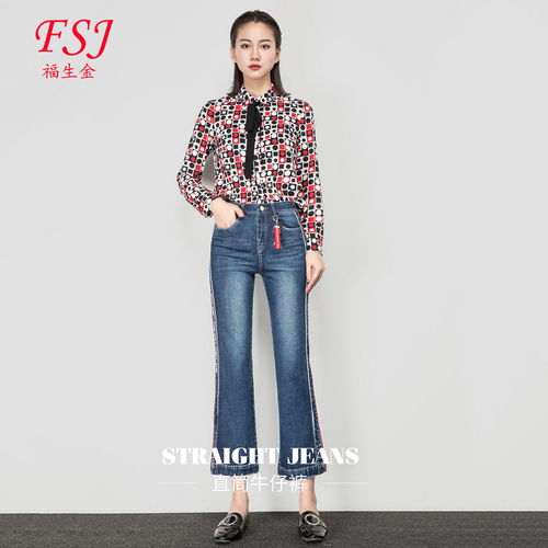 2019夏季精品休閑褲與彈力牛仔褲 廠家尾貨折扣及女裝批發(fā)走份優(yōu)勢(shì)